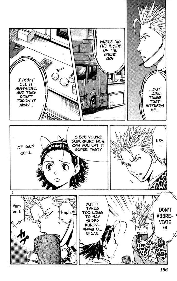 Yakitate Japan Chapter 132 16